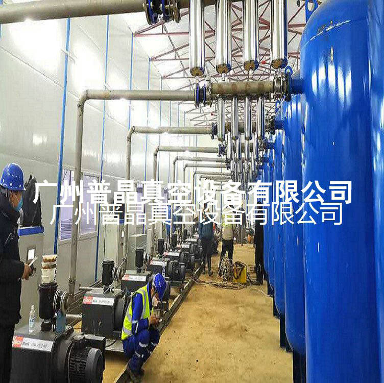普旭爪式泵真空系統 醫院真空系統 負壓真空系統 真空系統廠家
