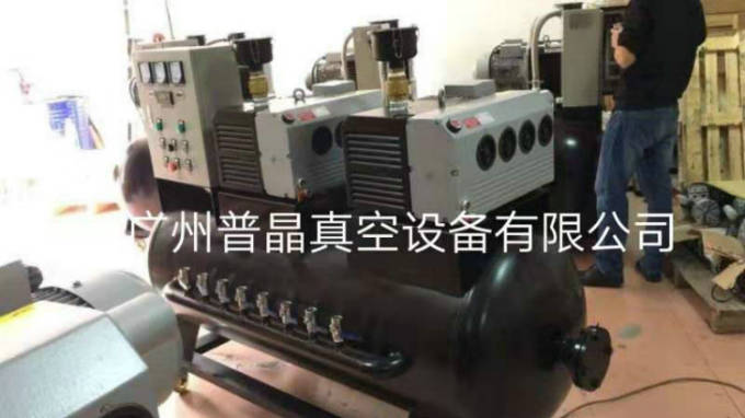 風力發電真空系統廠家  真空系統