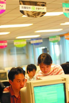 大力發展長沙軟件外包服務，助力服務外包產業升級