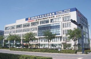 西安軟件外包學院的軟件外包服務 培養(yǎng)專業(yè)人才，提升行業(yè)競爭力