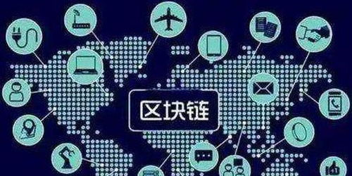 區塊鏈產業邁入收獲期 逾七成公司年報預喜，軟件外包服務成關鍵推手